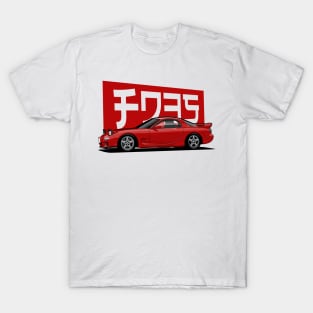 Red rotary T-Shirt